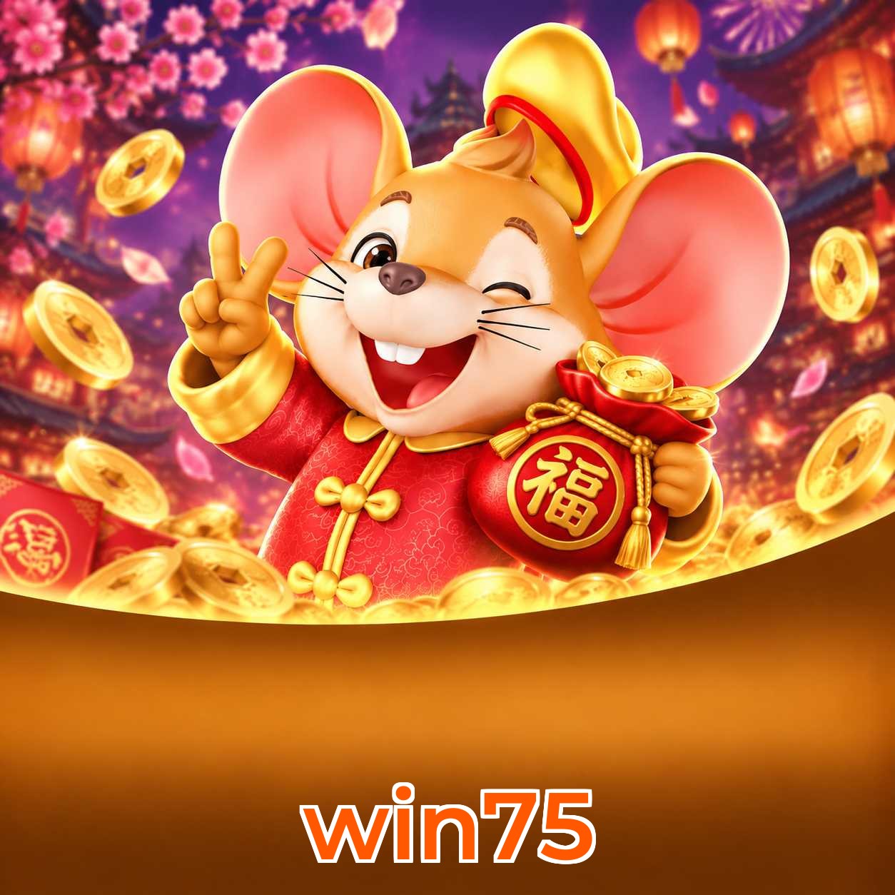 win75 System Requirements