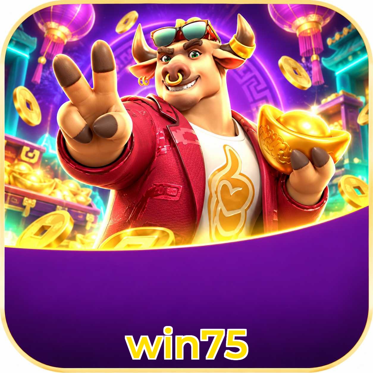 win75 Logo