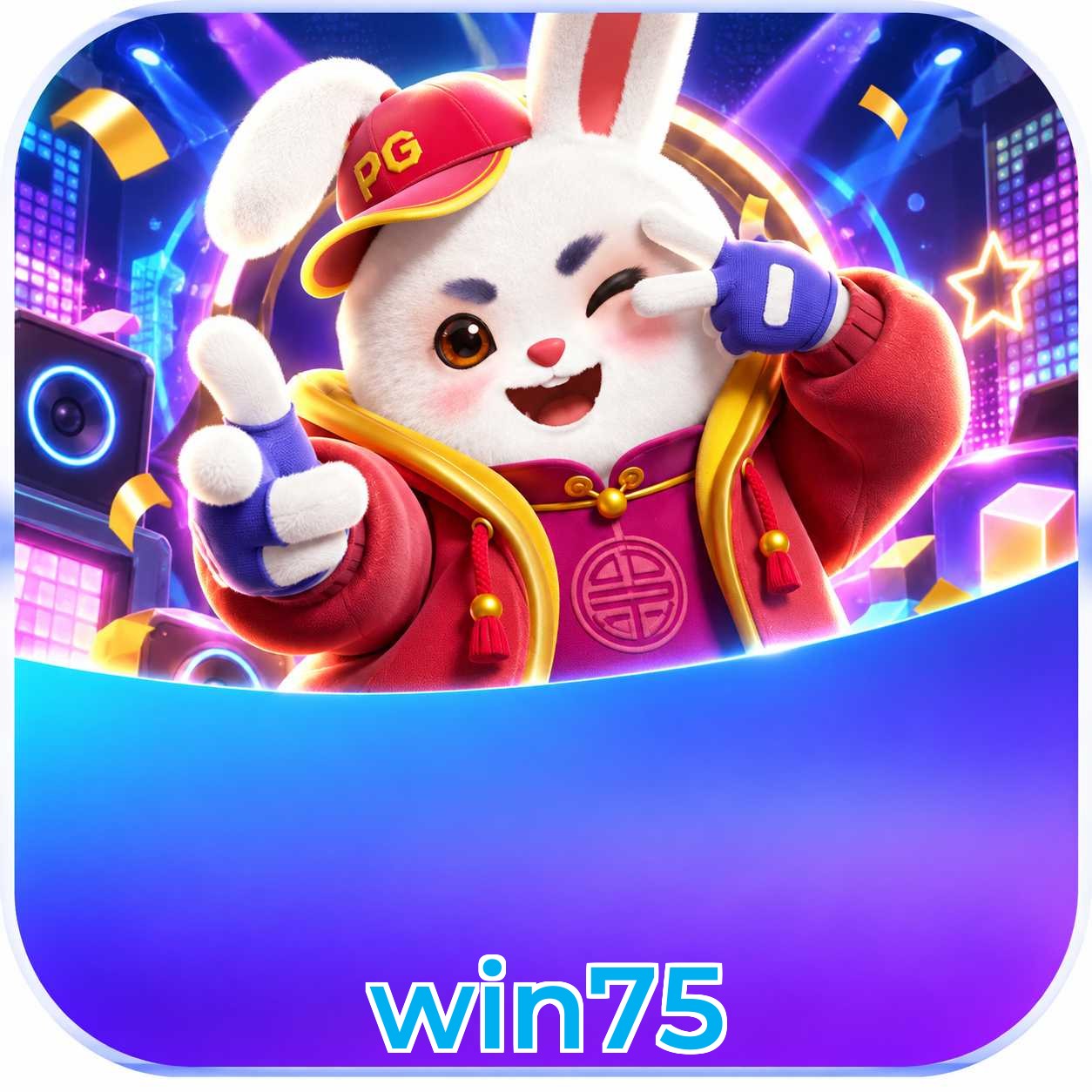 win75 Logo